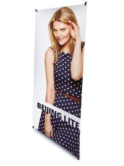 X-baner Beijing lite